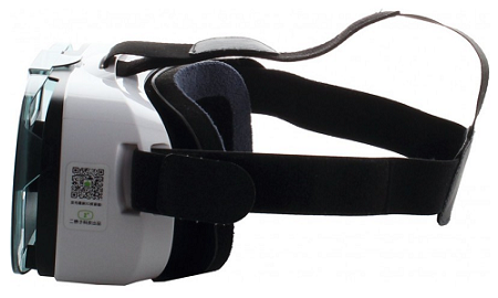 Fiit VR Headset