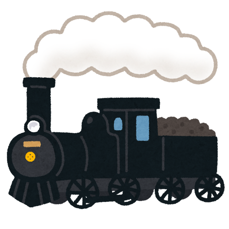 蒸気機関車 汽車のイラスト かわいいフリー素材集 いらすとや 蒸気機関車 汽車のイラスト かわいいフリー素材集 いらすとや