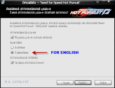 Need for Speed Hot Pursuit - Limited Edition Full