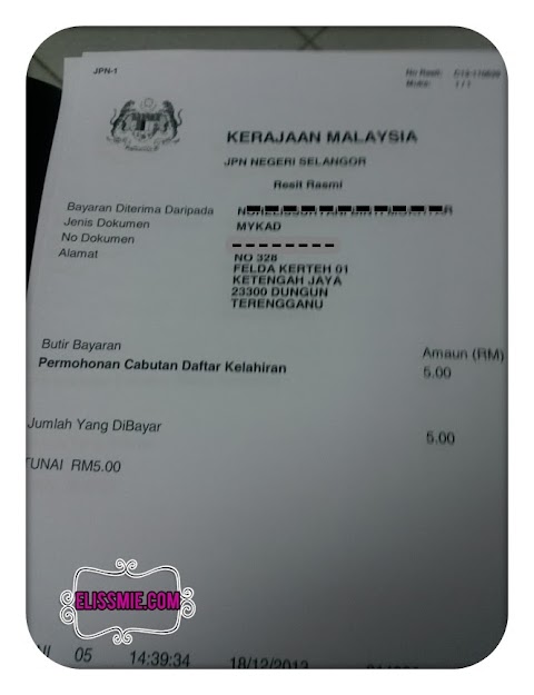 bagaimana kalau surat beranak hilang