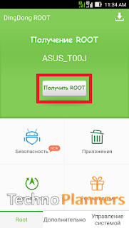 Root Asus Zenfone Selfie (ZD551KL) without Using PC