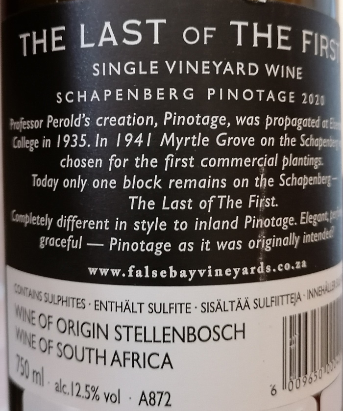 2022 The Club: Pinotage