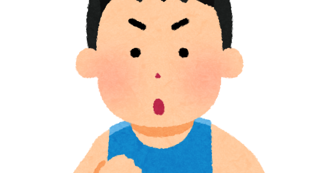 マラソン選手のイラスト 男性 かわいいフリー素材集 いらすとや