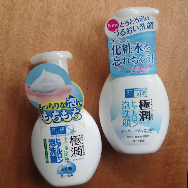 Hada Labo Gokujyun Foaming Face Wash