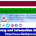 Applications for the posts ALIO/Library Officer (Deputation -01 post), and Library Assistant (Deputation - 02 post) at Bureau of Police Research & Development, New Delhi.