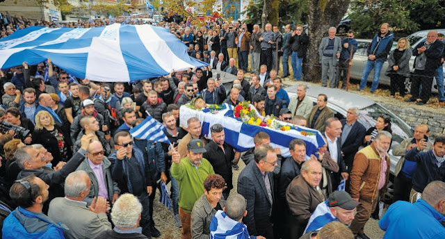 Το καθεστώς φοβάται τον Κατσίφα