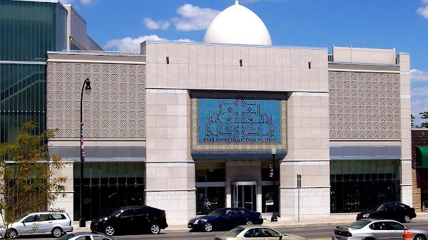 Arab American National Museum