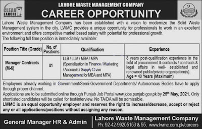 Jobs in LWMC Lahore 2021 – Jobs in Lahore Waste Management Company 2021