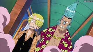 ワンピース アニメ ウォーターセブン編 262話 フランキー サンジ | ONE PIECE Episode 262 Water 7