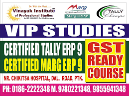 http://vipstudies.in/gst-ready-course-in-pathankot/