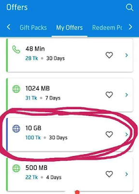 10GB Internet @100 Taka