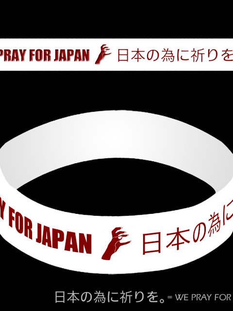 Lady Gaga Bracelet Japan5