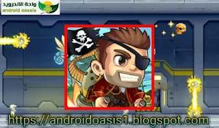 تحميل لعبة Jetpack Joyride جتبك جيوريد مهكره مجانا آخر إصدار للاندرويد