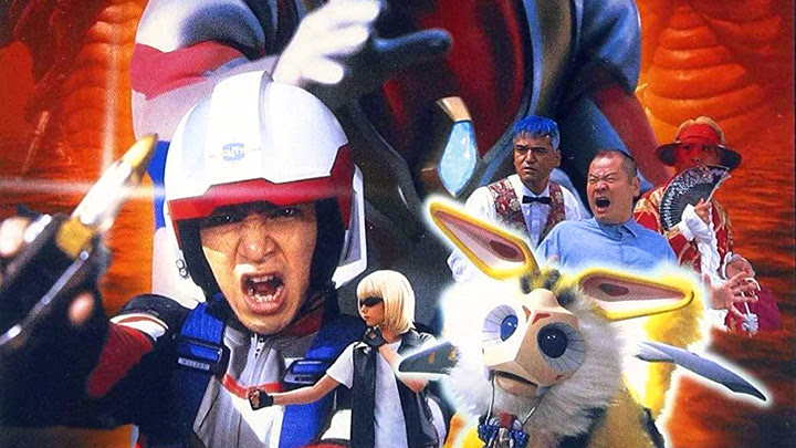 Ultraman Dyna: The Return of Hanejiro Subtitle Indonesia