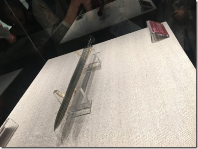 Sword of Goujian 越王勾踐de劍 at Hubei Provincial Museum 湖北省博物館, Wuhan 武漢