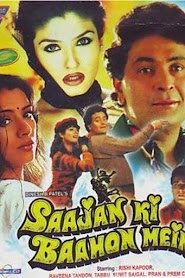 Saajan Ki Baahon Mein (1995)