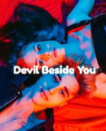 Novel Devil Beside You PDF