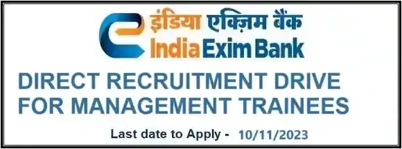 EXIM Bank Management Trainee Vacancy Recruitment 2023-24