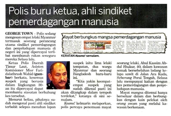 Penderaan Kanak Kanak Surat Khabar