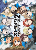 Strike Witches 2 BD Batch Subtitle Indonesia Episode 1-12