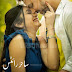 Tere Pyar Ka Nasha Hogaya - By Sahir Writes - Urdu Novelians