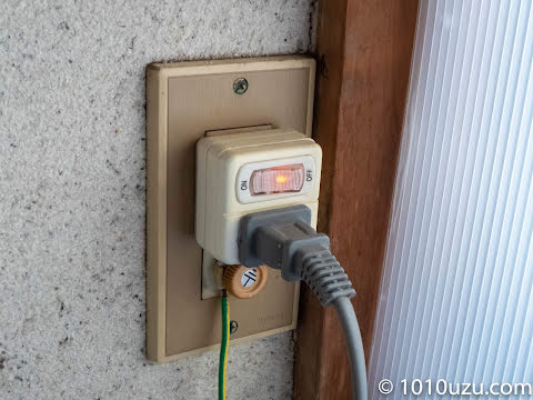 洗濯機につけていた電源スイッチ