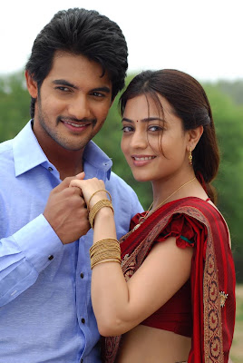 Aadi's Sukumarudu Movie Latest Stills