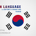 What is the Korean Language Called?