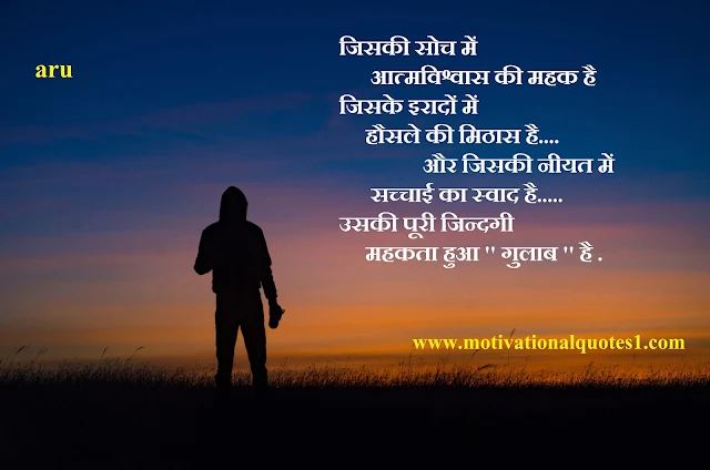 https://www.motivationalquotes1.com