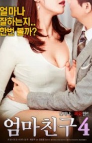 Mom Friend 4 (2017) 18+ MOVIE