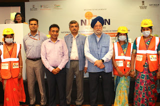 NSDC & MoHUA has launched NIPUN scheme for Construction Workers