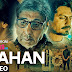 Grahan (TE3N) HD