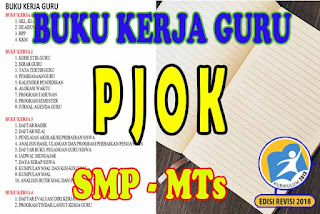 Buku Kerja Guru PJOK Kelas 9 SMP MTs K13