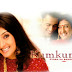 Download Songs Of Kumkum - Ek Pyara Sa Bandhan