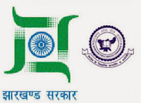 Jharkhand SSC Motor vehicle Inspector Recruitment Notification 2013