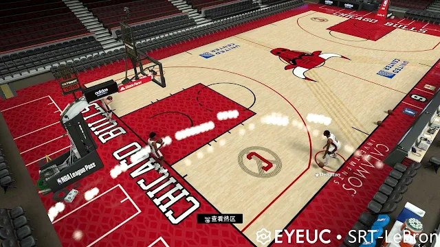 NBA 2K23 Chicago Bulls City Edition Court