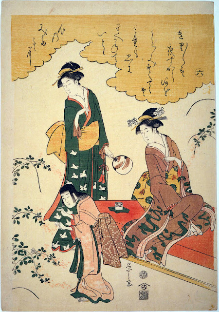 Ukiyo-e. Bijinga. Eishi.