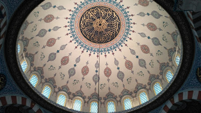 Inside Tokyo Camii