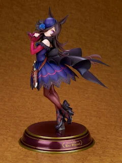 Figure 1/7 Rice Shower - Umamusume: Pretty Derby, Alter