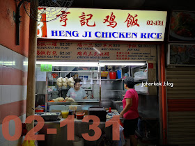 Red-Zone-Chinatown -Complex-Food-Centre-Singapore