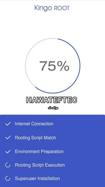 عمل روت للهاتف,روت,كيفية عمل روت للهاتف,عمل روت للهاتف بدون كمبيوتر,طريقة عمل روت للهاتف,طريقة عمل روت,عمل روت للاندرويد,عمل روت,كيفية عمل روت,طريقة عمل روت للاندرويد