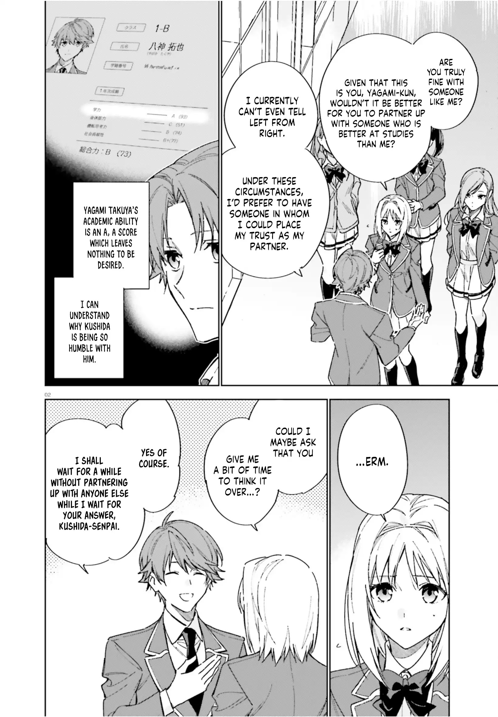 Classroom of the Elite manga in which the relationship between Suzune and  Kiyotaka is shipped 💕🧡 : r/ClassroomOfTheElite