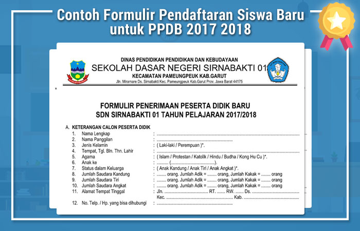 Contoh Formulir Pendaftaran Siswa Baru untuk PPDB 2017 