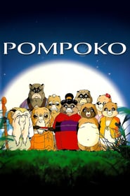 Pompoko 1994 Film Complet en Francais