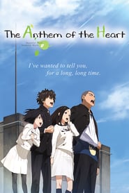 The Anthem of the Heart 2015 Film Completo sub ITA Online