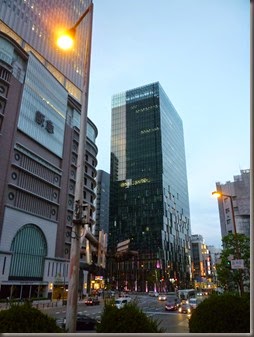 P1100352