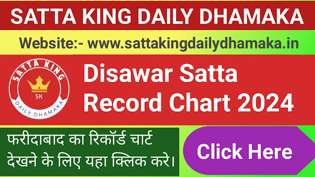 Disawar Satta Record Chart 2024