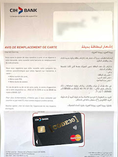 avis de remplacement de carte cih