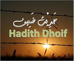 Tentang Hadits Dhoif