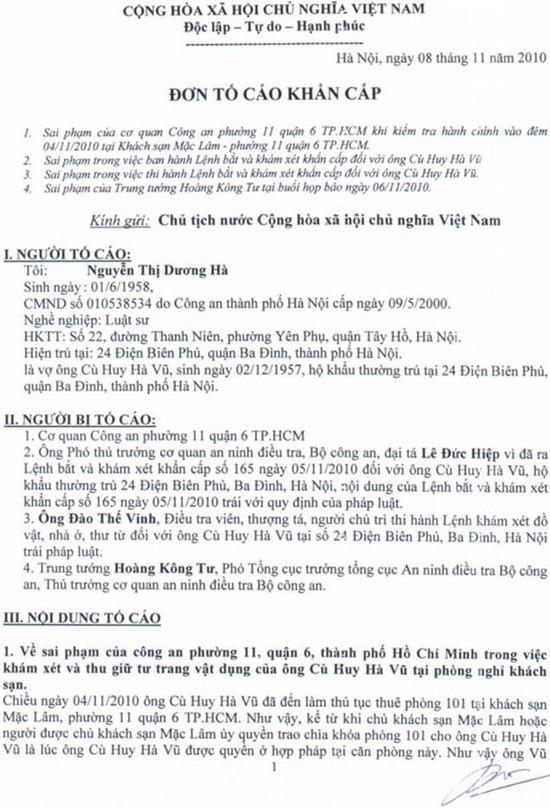 clip_image006[1]
